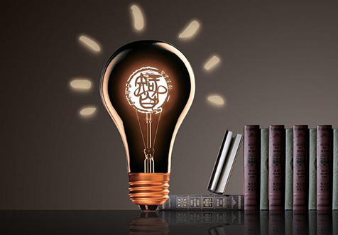 深圳發(fā)明專(zhuān)利