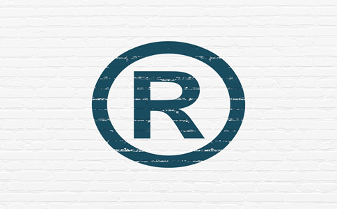 深圳海外商標(biāo)注冊(cè)辦理?xiàng)l件有什么？