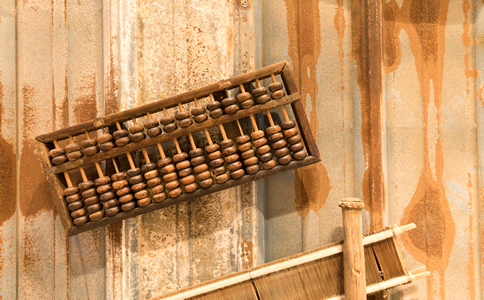 深圳會計代理服務費用及優(yōu)勢有哪些？