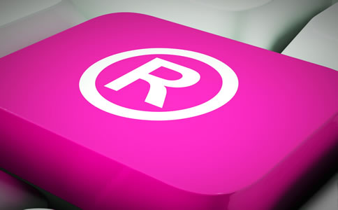 福田區(qū)企業(yè)商標(biāo)注冊條件、材料及辦理流程