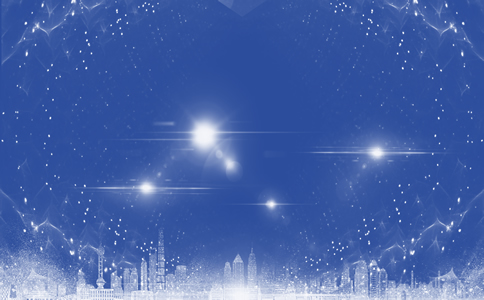 深圳商標(biāo)注冊材條件有什么？