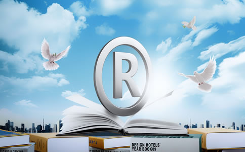 深圳商標(biāo)注冊代理費用與所需材料有哪些？