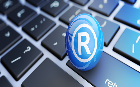 深圳商標(biāo)代理注冊(cè)公司哪家好？