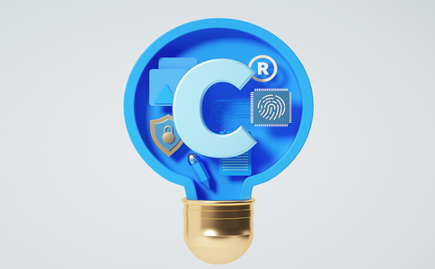 注冊深圳商標的條件及所需費用有哪些？