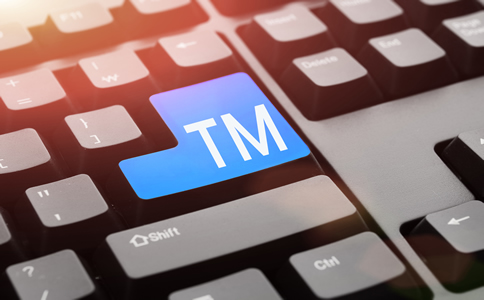 代理深圳商標(biāo)注冊所需費(fèi)用需要哪些？