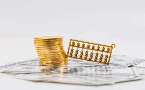 深圳代理記賬所需費(fèi)用及流程、材料有什么？