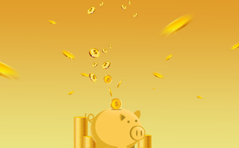 深圳公司注冊(cè)代辦選擇費(fèi)用有哪些？