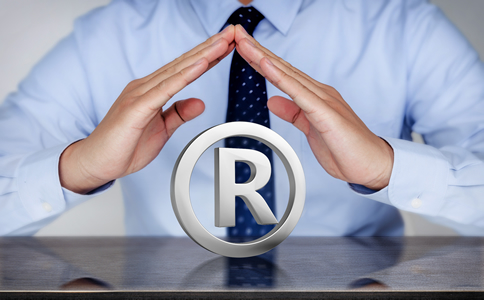 深圳商標(biāo)注冊(cè)申請(qǐng)流程 深圳商標(biāo)注冊(cè)申請(qǐng)流程