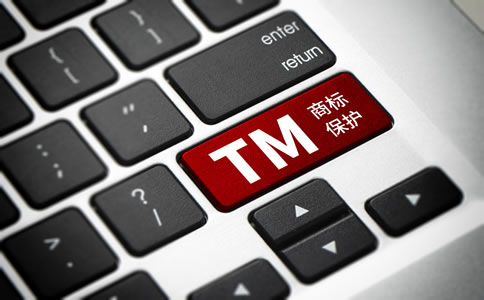 深圳商標注冊申請【材料 流程 好處】 深圳商標注冊申請【材料 流程 好處】