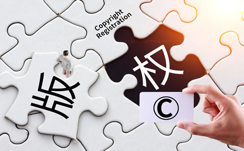 深圳商標注冊機構(gòu)哪家好？選擇泓灼商標注冊公司的優(yōu)勢